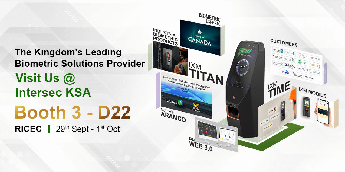 intersec-ksa-2025